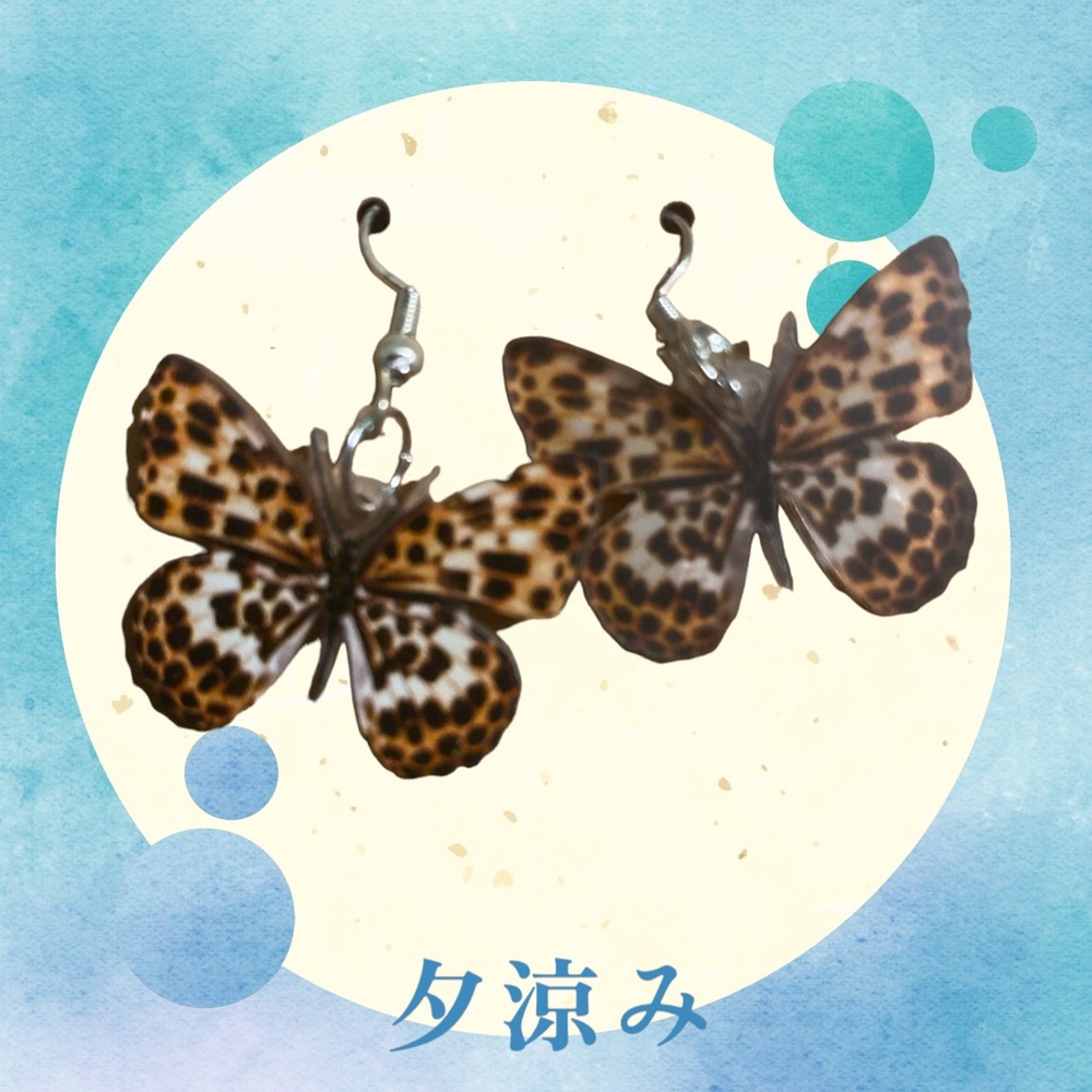 🎀 Buy 2 get 1 FREE pair of earrings